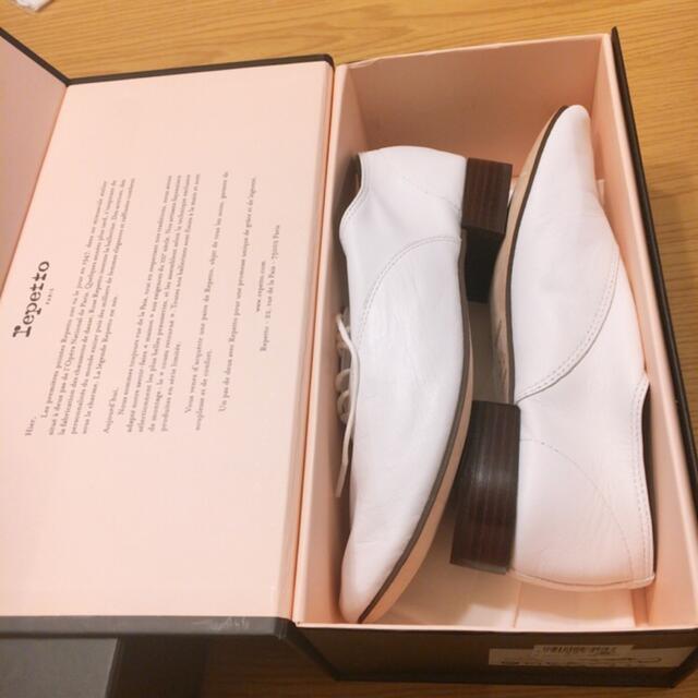 repetto(レペット)の《新品未使用》repetto(レペット)V377C Ziziジジ ホワイト 37 レディースの靴/シューズ(ローファー/革靴)の商品写真