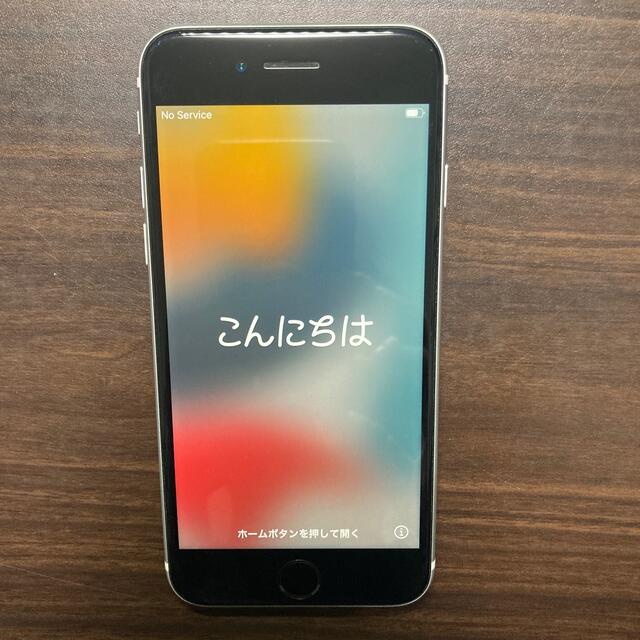 海外最新 iPhoneSE アップル　SIMフリー　 - iPhone 第2世代 ホワイト 128GB スマートフォン本体