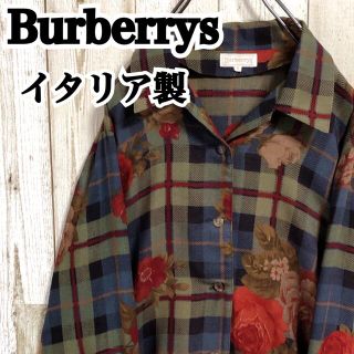 バーバリー(BURBERRY)のバーバリー イタリア製 花柄 ボタニカル 総柄 シルク混 オープンカラー シャツ(シャツ/ブラウス(長袖/七分))