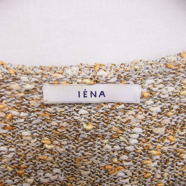 IENA(イエナ)のイエナ IENA チュニック ニット 丸首 ラメ プルオーバー 七分袖 ベージュ レディースのトップス(チュニック)の商品写真