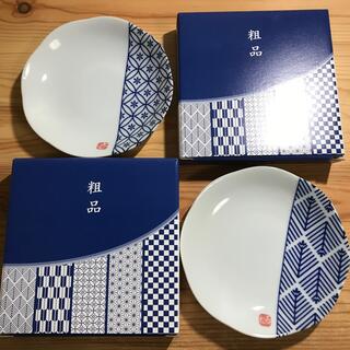 タチキチ(たち吉)の木曽路たち吉　陶器　皿2枚（日本製）(食器)