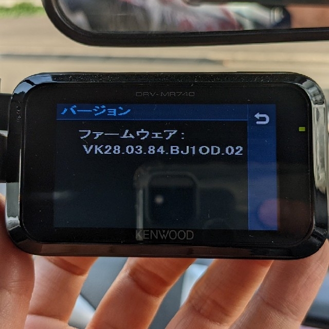 KENWOOD(ケンウッド)のKENWOOD　ドラレコ　前後2カメラ　DRV-MR740 自動車/バイクの自動車(車内アクセサリ)の商品写真