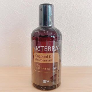 ドテラ(doTERRA)のdoTERRA ドテラ ココナッツオイル  (ボディオイル)