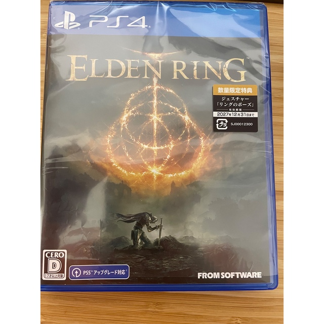 【新品未開封】ELDEN RING PS4版　特典付き