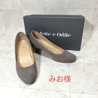 オデットエオディール(Odette e Odile)のオデットエオディール　ヒール　パンプス(ハイヒール/パンプス)