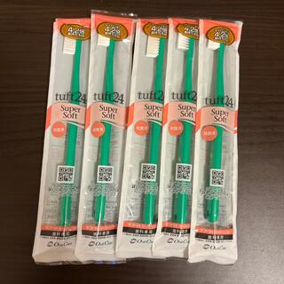 歯ブラシ　タフト24SS 緑 5本セット(歯ブラシ/デンタルフロス)