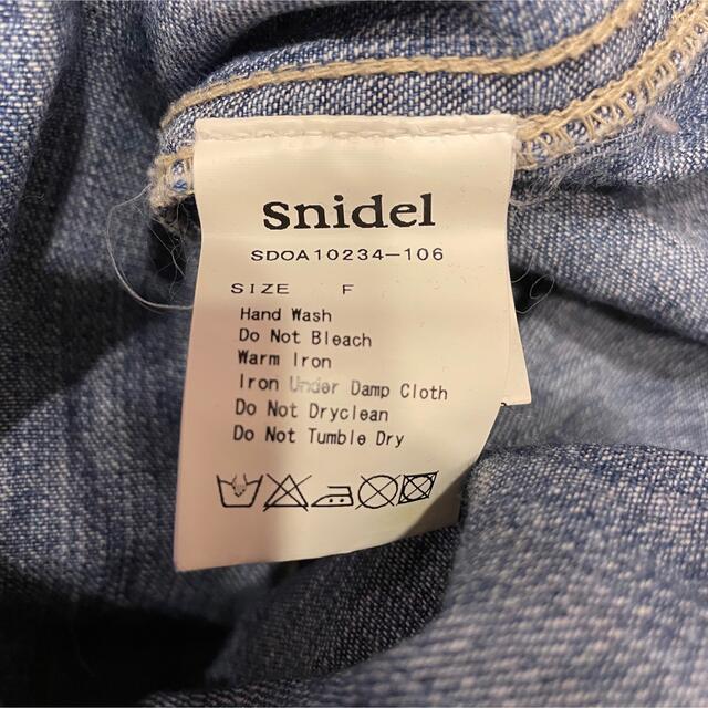 SNIDEL(スナイデル)のスナイデル　デニム　シャツ　ロングシャツ　 レディースのトップス(シャツ/ブラウス(長袖/七分))の商品写真