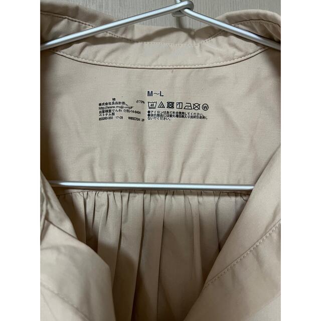 MUJI (無印良品)(ムジルシリョウヒン)の無印良品　オーガニックコットン洗いざらしシャツ　M-L レディースのトップス(シャツ/ブラウス(長袖/七分))の商品写真