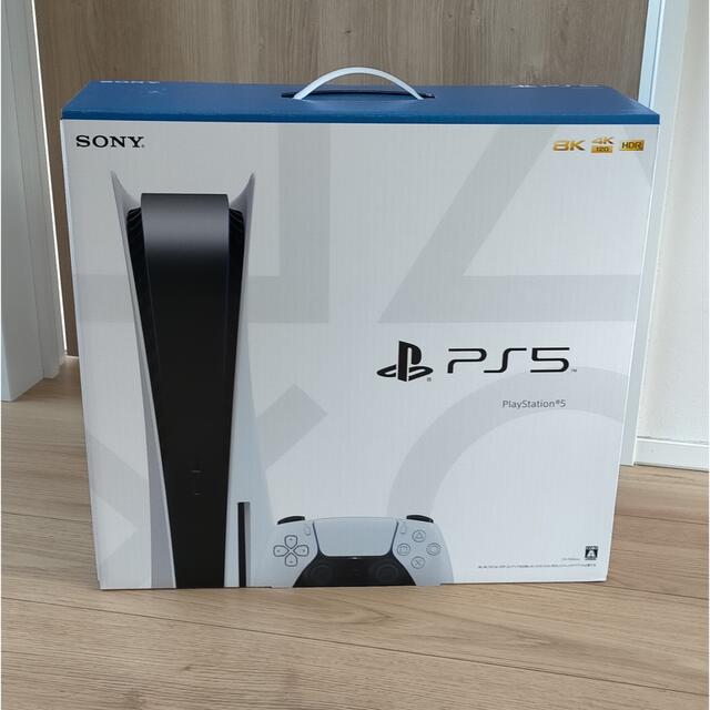 PS5 PlayStation5 本体 CFI-1100A01 新品未使用