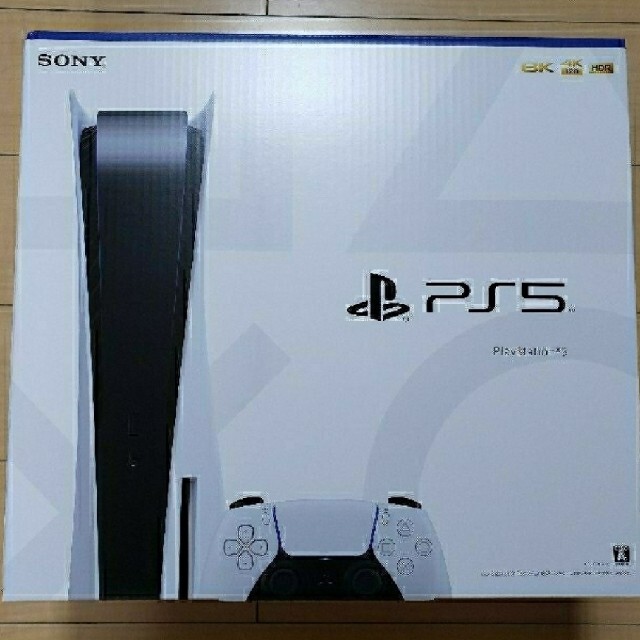 PlayStation - プレイステーション5プレステ5 PS5本体未使用　CFI-1100A01