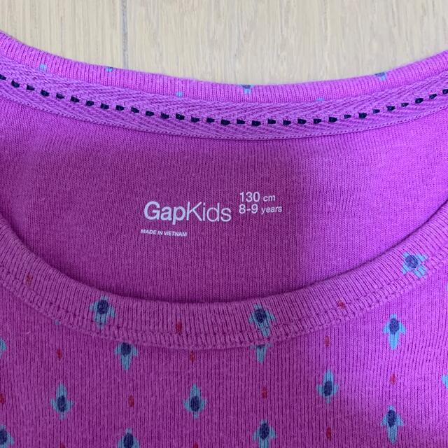 GAP Kids(ギャップキッズ)のGap Kids パープル　Tシャツ　130 キッズ/ベビー/マタニティのキッズ服女の子用(90cm~)(Tシャツ/カットソー)の商品写真