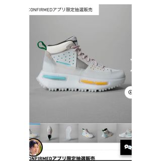 アディダス(adidas)のPHARRELL WILLIAMS HU NMD S1 RYAT(スニーカー)