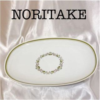 ノリタケ(Noritake)のNORITAKE プレート皿　アンティーク　おもてなし　50年以上前(食器)