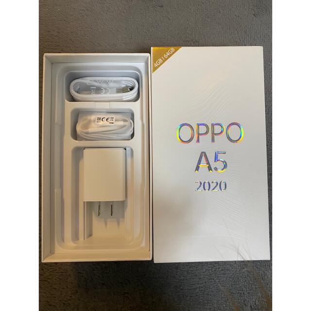 OPPO(オッポ)の【さやかさん専用】OPPO A5 2020 スマホ/家電/カメラのスマートフォン/携帯電話(スマートフォン本体)の商品写真