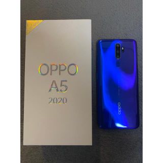 オッポ(OPPO)の【さやかさん専用】OPPO A5 2020(スマートフォン本体)