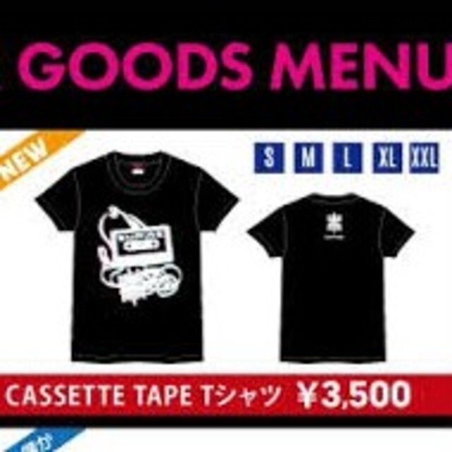 EMPIRE(エンパイア)の【値下げ】EMPiRE　Tシャツ　ラジカセ メンズのトップス(Tシャツ/カットソー(半袖/袖なし))の商品写真