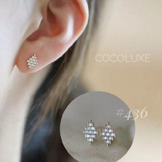 シルバー925 ひし形 ピアス  #436(ピアス)