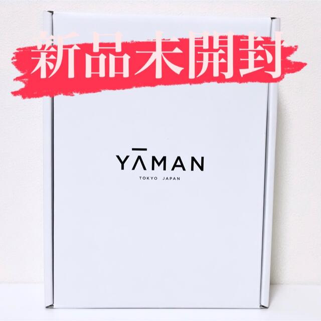 新品未開封】ヤーマン(YA-MAN)レイボーテ ヴィーナス STA-209L