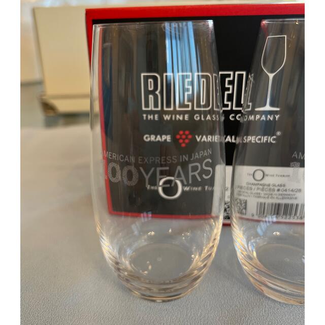 RIEDEL(リーデル)のRIEDEL シャンパングラス　4個セット インテリア/住まい/日用品のキッチン/食器(グラス/カップ)の商品写真