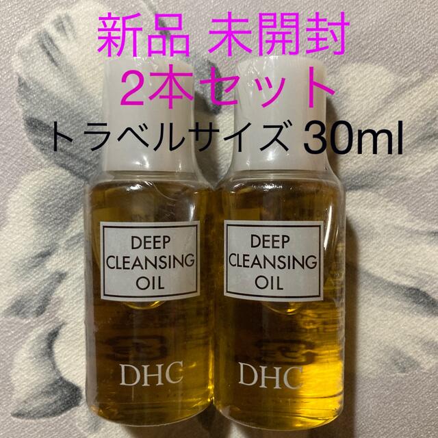 DHC 薬用ディープクレンジングオイル 30mL