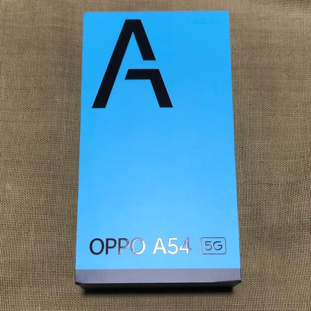 OPPO A54 5G OPG02 シルバーブラック