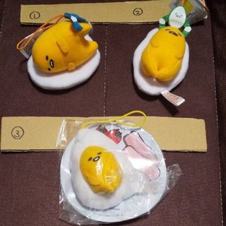 サンリオ(サンリオ)の【ぐでたま】ぐでたま マスコット(キャラクターグッズ)