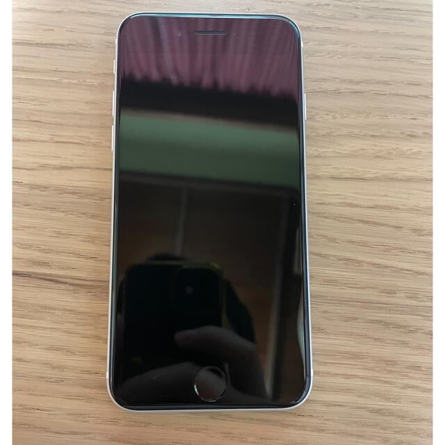 iPhoneSE2 64GB ホワイト