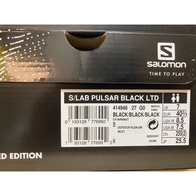 25.5cm サロモン パルサー SALOMON S-LAB 新品未使用 9