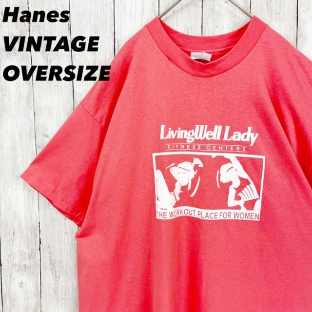 ヘインズ US ダイアプリント オーバーサイズ Tシャツ ゆるだぼ ...