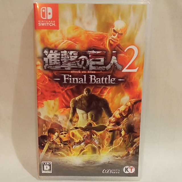 進撃の巨人2 Final Battle　Nintendo Switch