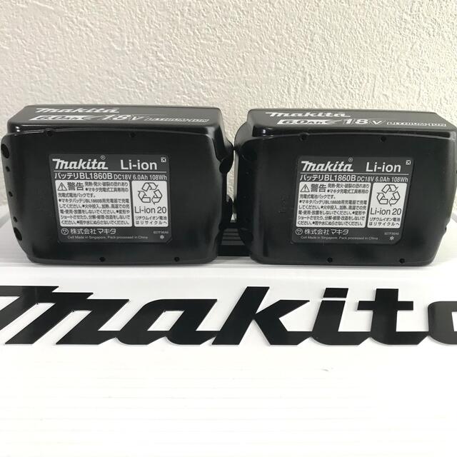 正規激安 マキタバッテリーBL1860B✖️2 純正品 yatesrealty.com