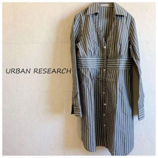 アーバンリサーチ(URBAN RESEARCH)のURBAN RESEARCH グレーストライプ シャツワンピース(ロングワンピース/マキシワンピース)