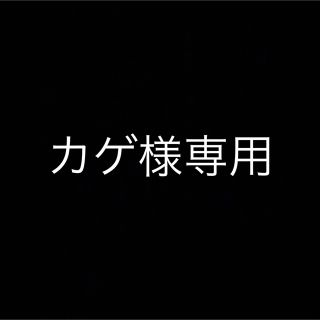 オロビアンコ(Orobianco)の新品　未使用　オロビアンコ　ハンカチ2枚組(ハンカチ/ポケットチーフ)