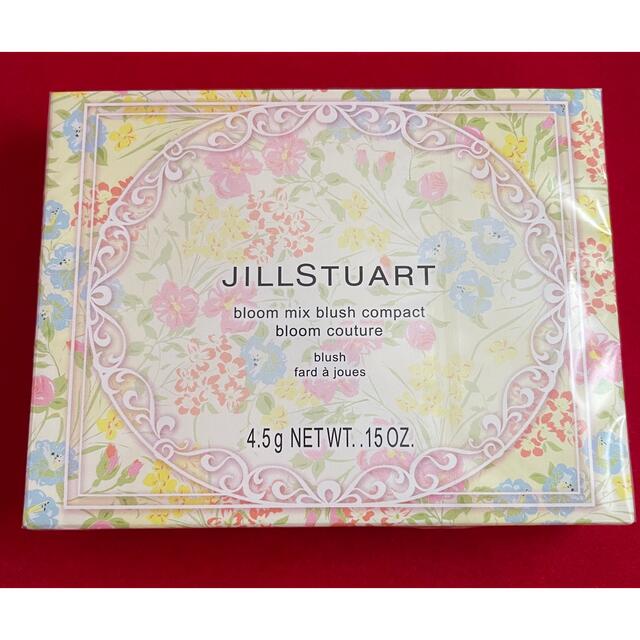 JILLSTUART(ジルスチュアート)のジルスチュアート　チークカラー コスメ/美容のベースメイク/化粧品(チーク)の商品写真