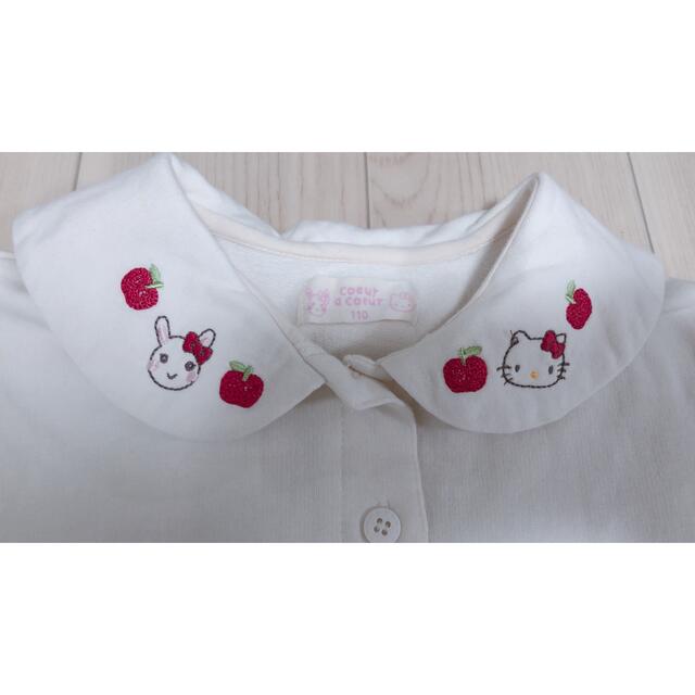 coeur a coeur(クーラクール)のクーラクール×キティ　コラボ長袖　110cm キッズ/ベビー/マタニティのキッズ服女の子用(90cm~)(Tシャツ/カットソー)の商品写真