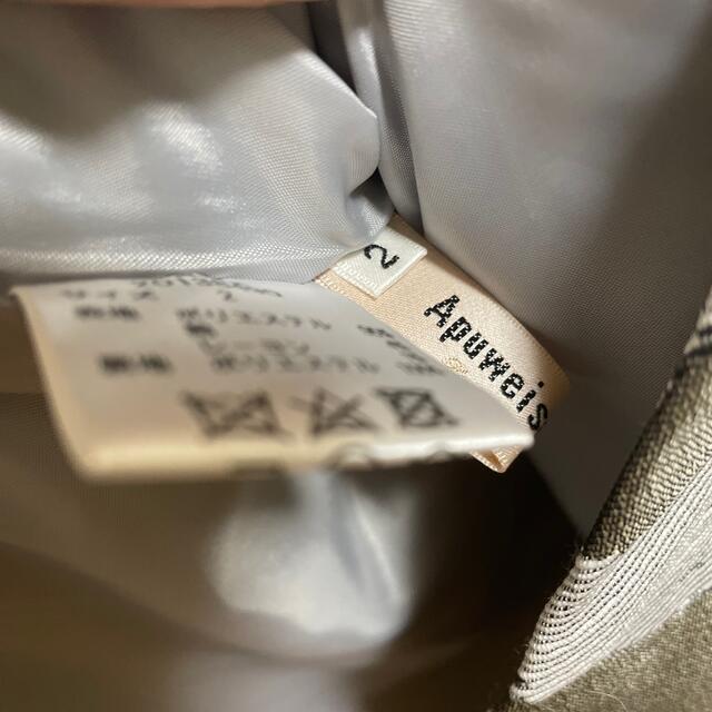 Apuweiser-riche(アプワイザーリッシェ)のセットコーデ　専用🌸 レディースのレディース その他(セット/コーデ)の商品写真