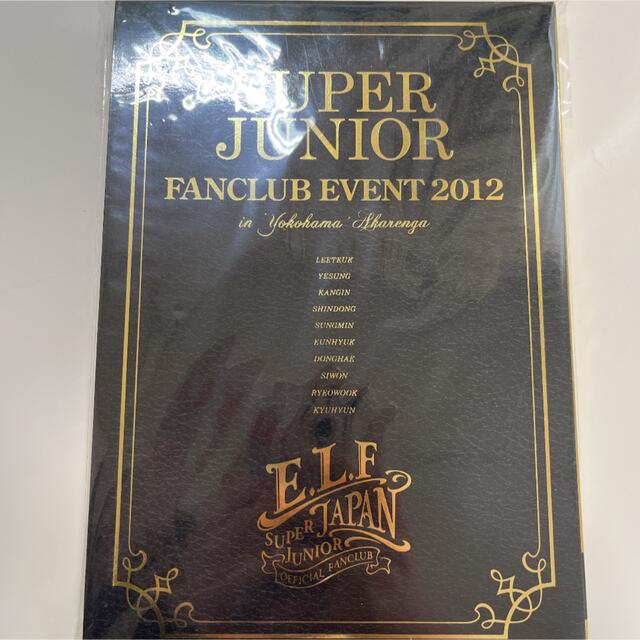 SUPER JUNIOR(スーパージュニア)のSUPER JUNIOR FANCLUB EVENT 2012 エンタメ/ホビーのDVD/ブルーレイ(ミュージック)の商品写真