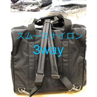 まみりこ様　稲妻グリーン胴　防具セット　響dryジャージ　3way防具袋　ネーム(相撲/武道)