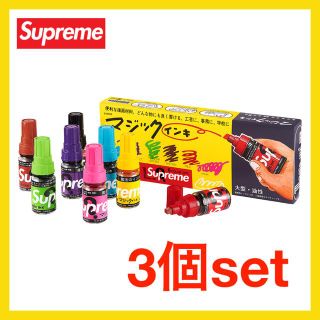 シュプリーム(Supreme)のSupreme Magic Ink Markers 3セット(ペン/マーカー)