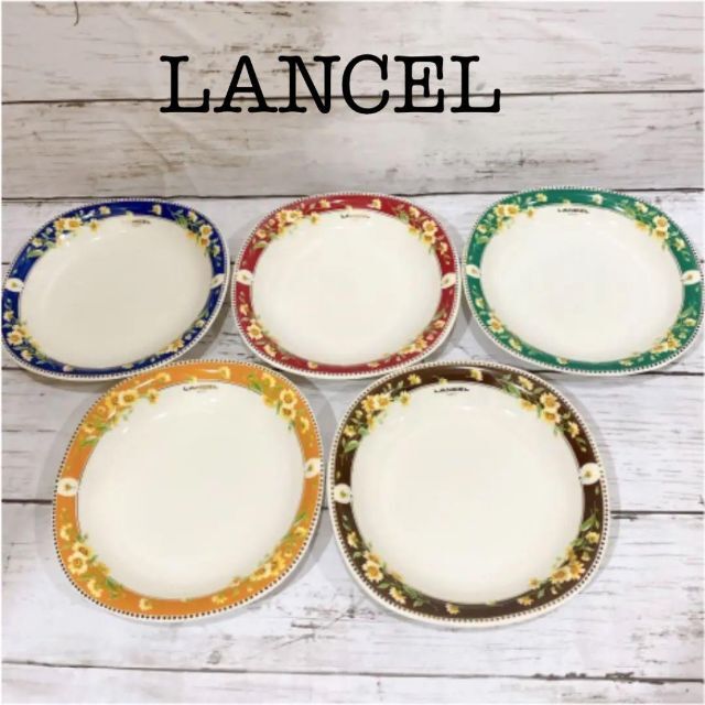 LANCEL - 【美品】LANCEL プレート 5枚セット 可愛い お皿の通販 by