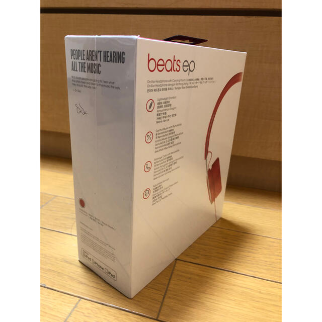 ★新品未開封★Beats by Dr Dre BT EP ON RED 1