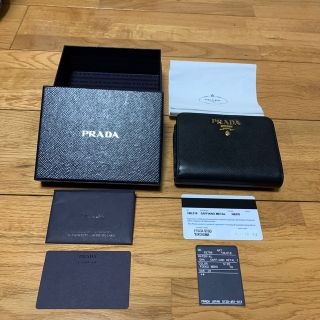 プラダ(PRADA)のプラダ 二つ折り財布 サフィアーノ レディース PRADA 1ML018 QWA(財布)