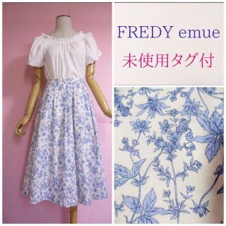 フレディアンドグロスター(FREDY & GLOSTER)の【未使用タグ付】FREDY emue☆フラワープリントギャザースカート☆花柄(ロングスカート)