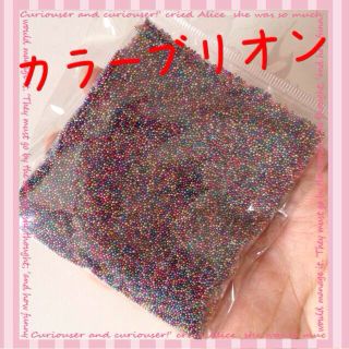 ぢゆんちャん様♡ご予約ページ(その他)