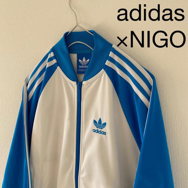 adidas atpトラックジャケット 常田 - ジャージ