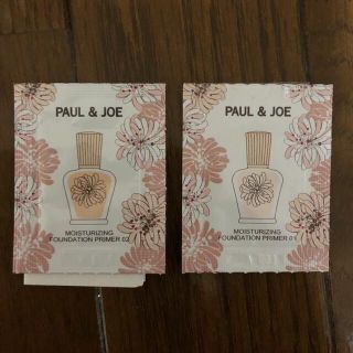 ポールアンドジョー(PAUL & JOE)のポール ＆ ジョー ボーテ ファンデーション プライマー 01、02(ファンデーション)