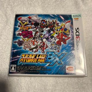 バンダイナムコエンターテインメント(BANDAI NAMCO Entertainment)のスーパーロボット大戦BX 3DS(携帯用ゲームソフト)