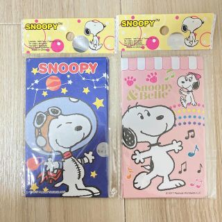 スヌーピー スヌーピーの通販 90 000点以上 Snoopyを買うならラクマ