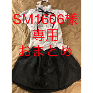 SM1606さま【専用】C10 C22 メイド ベビードール(Tシャツ(半袖/袖なし))