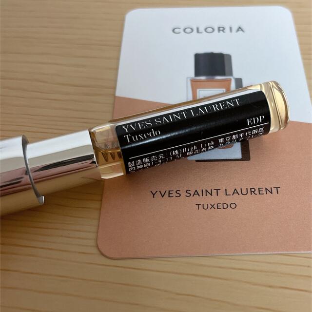 Saint Laurent(サンローラン)のイヴ サン ローラン タキシード　カラリア リフィル　香水 コスメ/美容の香水(ユニセックス)の商品写真